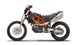 247503_690 Enduro R 2019